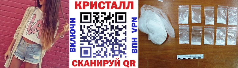 как найти закладки  Минеральные Воды  Amphetamine Розовый 