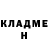 Метамфетамин винт Foxi Don