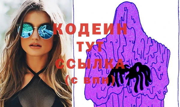 СК Белокуриха