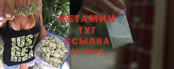 прущая мука Богданович