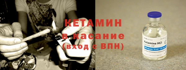 прущая мука Богданович