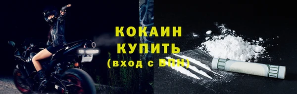 прущая мука Богданович