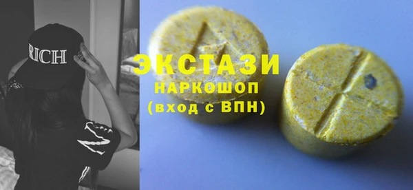 прущая мука Богданович