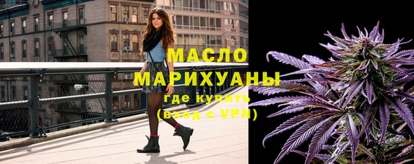 прущая мука Богданович