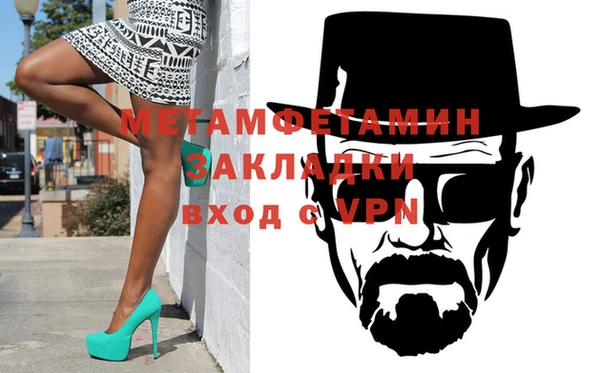 2c-b Баксан