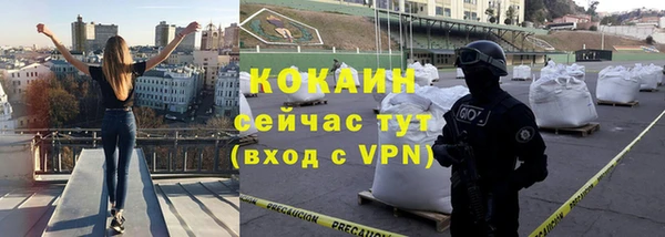 прущая мука Богданович