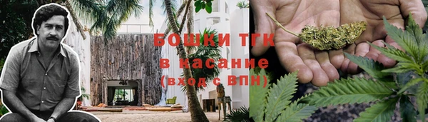 прущая мука Беломорск
