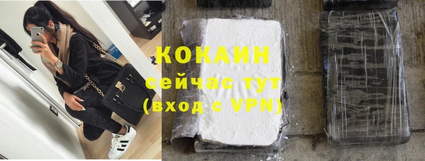 мет Белоозёрский
