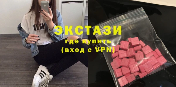прущая мука Богданович