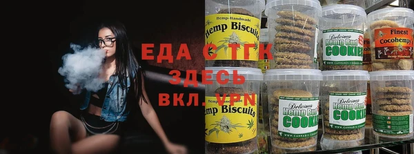 прущая мука Богданович