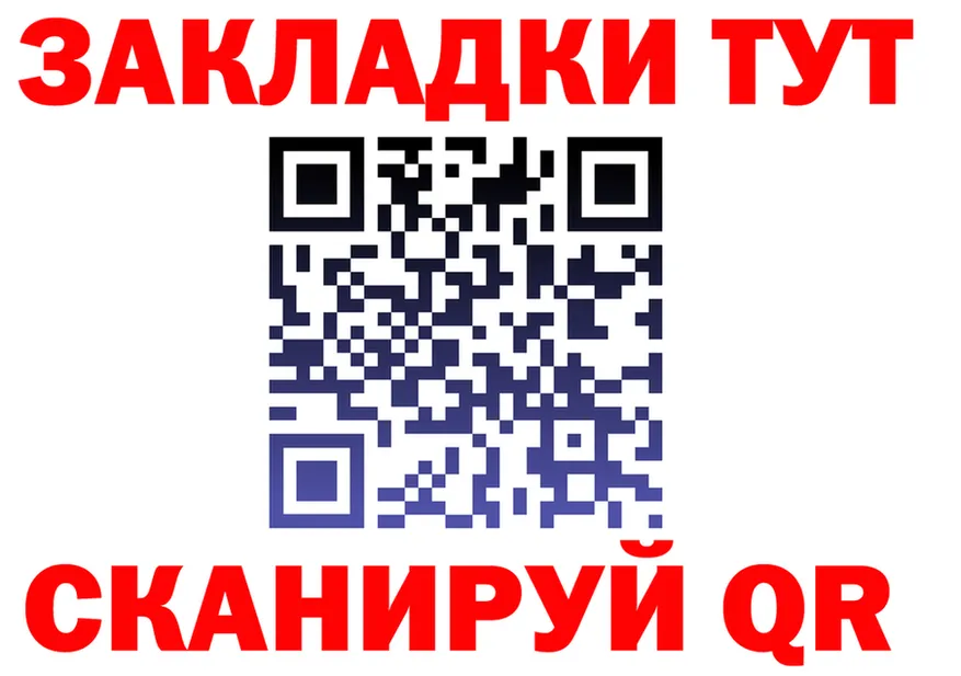 А ПВП СК КРИС ССЫЛКА площадка MEGA Минеральные Воды
