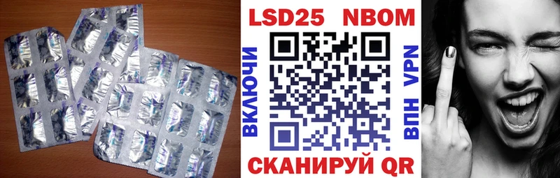мега как зайти  Минеральные Воды  LSD-25 экстази ecstasy 