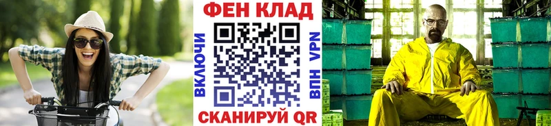 Первитин мет  Минеральные Воды 